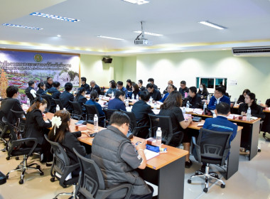 ร่วมการประชุมคณะอนุกรรมการพัฒนาการเกษตรและสหกรณ์ระดับจังหวัด จังหวัดเชียงราย ครั้งที่ 2/2568 ... พารามิเตอร์รูปภาพ 6